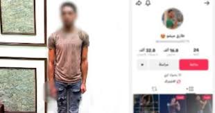 اليوم السابع - News update