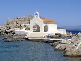 Αποτέλεσμα εικόνας για chios island