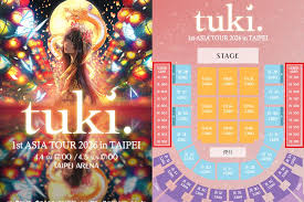 News source: 上報Up Media