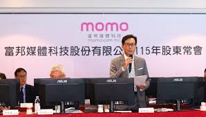 News source: Yahoo股市
