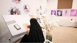 بالصور.. تقنية البنات بالمدينة تختتم