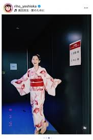 News source: ｄメニューニュース