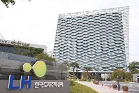 네이트 뉴스 - News update