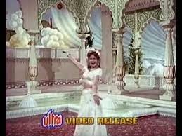 Image result for film (Sindbad Alibaba Alladin) (1965)