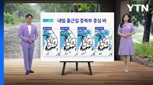 ZUM 뉴스 - News update