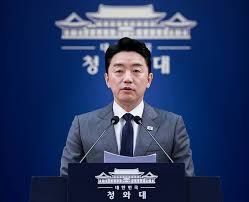 개헌
