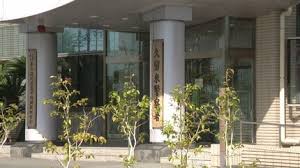 News source: TBS NEWS DIG