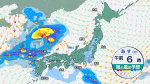 News source: Yahoo!ニュース