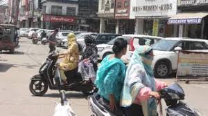 Punjab Weather: पंजाब में बदला मौसम, 7 मई तक बारिश और धूल भरी तेज हवा का यलो अलर्ट