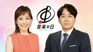 Yahoo!ニュース - News update