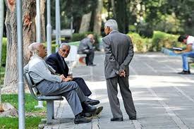 اکوتک / شرایط اقتصادی سخت مستمری بگیران / پرداخت معوقات بازنشسته‌ها به کجا رسید؟