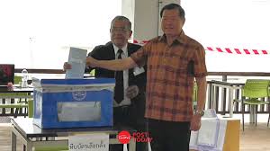posttoday - News update