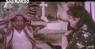 Image result for film (Pyar Ki Pyas)(1961)