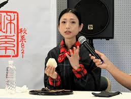 朝日新聞 - News update