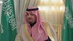 أمير الشمالية يوجه صحة المنطقة
