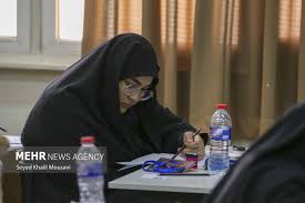 نتایج نهایی امتحان مشترک فراگیر دستگاه‌های اجرایی اعلام شد
