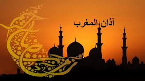 موعد أذان المغرب اليوم 21 نوفمبر 2025.. مواقيت الصلاة كاملة في مصر