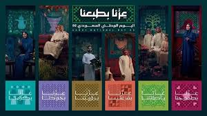 صحيفة عاجل - News update