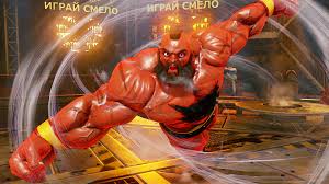 Resultado de imagem para Street Fighter V Deluxe