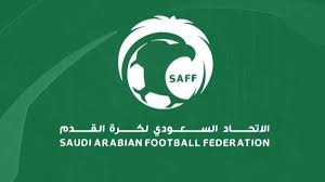 الهلال يلاحق النصر في صدارة الدوري السعودي بالفوز على الخليج