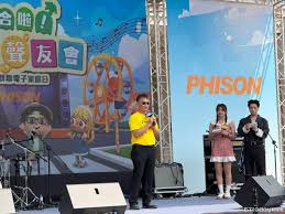 News source: ETtoday財經雲