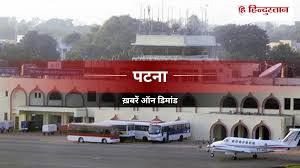 सूबे में दो दिनों में चार डिग्री तक चढ़ेगा अधिकतम तापमान