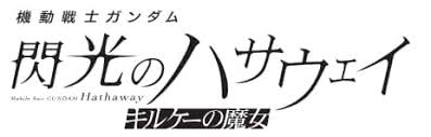 ナタリー - News update