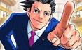 Phoenix Wright - phoenixwright-smile