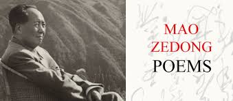 Image result for zedong mao