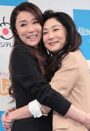 News source: Yahoo!ニュース