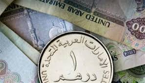 الوطن - News update