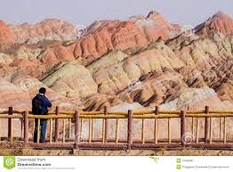 Image result for 彩虹山