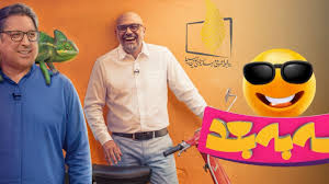 «سه به بعد»؛ برنامه‌ای علمی، سرگرم‌کننده و فرهنگ‌ساز روی آنتن شبکه سه