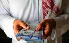 غاية التعليمية | للاخبار والوظائف التعليمية - News update