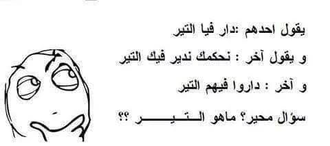 images?q=tbn:ANd9GcQIUl5hfSsicHpnEkH0aXGZBs6LY_94_DA77n5CeYN2CQEyRLrjTQ