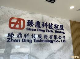 News source: 自由財經