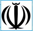 Image result for ‫سوالات استخدامی دستگاه های اجرایی‬‎