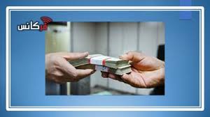 چگونه در کمتر از ۳ ساعت ۷۰۰ میلیون تومان وام فوری بگیریم؟ + راهنمای کامل بانک ملی