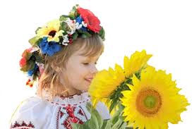 Картинки по запросу анімації про україну