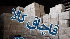 ریال