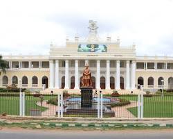 Image of University of Mysore Guest Lecture
