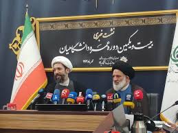 ثبت نام عمره دانشجویی
