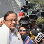 abusing power behest government, won't