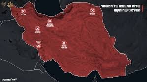 Video: Moment Israel struck 6 Iran airfields, destroyed 15 jets and helicopters