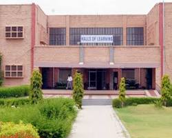 Image of National Law University, Jodhpur Hostel