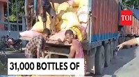 Watch: Police seized over 31000 bottles of cough syrup from a truck in Assam's Karimganj district