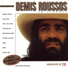 the double CD &#39;Lo Mejor De Demis Roussos&#39;. - LoMejorDeDemisRoussosB