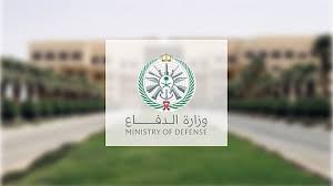 صحيفة سبق الالكترونية - News update