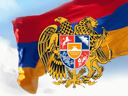 Картинки по запросу ՀՀ