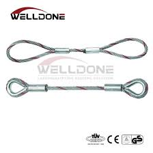Ws81-E-E Flemish Eye Wire Rope Slings - Heavy Duty Lifting ...